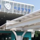 파크1044 이미지