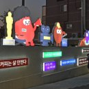 남구-114 이미지