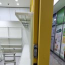 꿀잼문방구 이미지