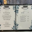 젤라떼리아소아베 - 성동구 마조로9길 6-3 | 젤라떼리아소아베
