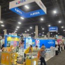 배이산업(주) 이미지