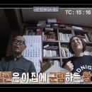 MBC 어린이 인형극 이미지