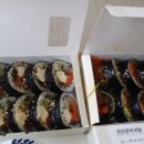 안선생김밥 이미지