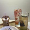 리프온리