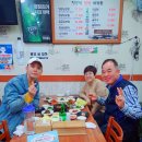 임금님보쌈 이미지