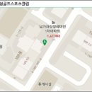 삼성골드수영장 이미지