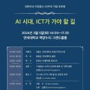 (유)일상생활연구소 이미지