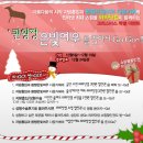 베스트카페 이미지