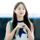 해원