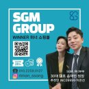 위너인셀덤 이미지