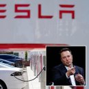 Elon Musk 소유의 EV 제조업체가 가격을 인하한 후 Tesla 이익 마진이 감소합니다. 이미지