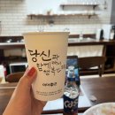굿나잇플리즈 이미지