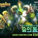 토토게임즈 이미지