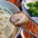 제일곱창막창 | 연남동 곱창추천_제일태양초곱창&막창 방문후기