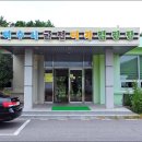 굴전여가캠핑장 이미지