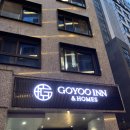 앤모텔 | 고유인앤홈즈 선릉역 모텔 신축호텔 내돈내산 후기