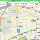 산이좋아 2017년07월~ 2018년06월 총회알림 이미지