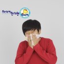 신광기전