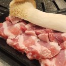 네모92(네모구이) 이미지