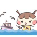 형산강횟집 이미지