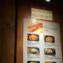 추풍령칼삼겹살 이미지