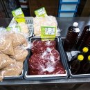 원통시장 이미지