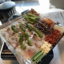 미사냉삼집