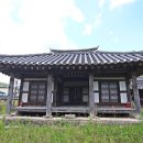 허목 미수기언 목판 Daum카페