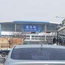 리홈쿠첸북광주 이미지