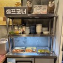 입암떡방앗간 | <동일장칼국수> 경포대 맛집 장칼국수 맛집, 숨은 고수 사장님을 만나다.. 찐 맛집 여기예요!!