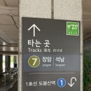 더자주스테이 | 천축사 템플스테이 휴식형 후기