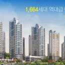우신환경 이미지