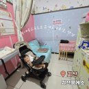 씨유 마산하이점 | 괴산휴게소 아기수유실 하행맛집 용우동 연돈카츠