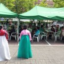 금호2차아파트경로당 이미지