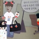 씨큐비(주) | 똘병? 똘병! 라이즈? 라이즈!