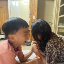 이정자농원 이미지