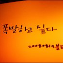 블로 이미지