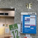 대성수산 이미지