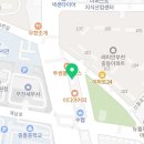 두레세무법