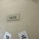 진희 | w4:: 강원도 강릉스냅 필수! 진희이모 드레스 피팅후기