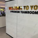 욜로PC방 신도림점 이미지