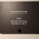관동이용 이미지
