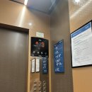 마리호텔 | 속초 마리비스타호텔 후기