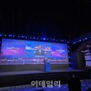 쑨전자 이미지