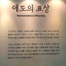 영상으로 만나는 연극 ’추남, 미녀’ | 2024.7.31. 영상 연극 추남, 미녀 &amp; 선유 갤러리 애도의 표상 &amp; 소소한 사진관(feat. 인터뷰 with s)