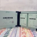 더씨엠 이미지