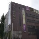 맘존 여성병원 | 출산 준비 : 병원선택, 조리원예약, 경주 산부인과 맘존여성병원