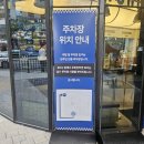 세븐일레븐 광주상무운천점 | 광주 상무지구 수제 햄버거 운천역 맛집 점심 후기