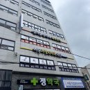 셀러블 | 부산피부관리 후기 탄력 작은얼굴관리 셀러블에스테틱