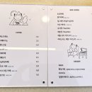 비포트커피로스터스